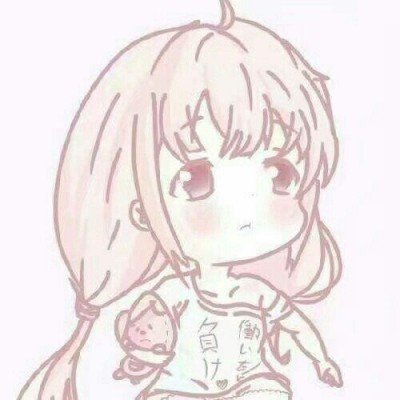 徐良删除汪苏泷《后会无期》作词作曲